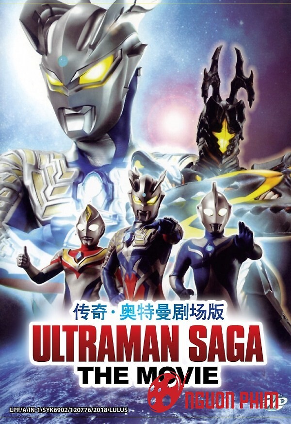 Phim Ultraman Saga The Movie 