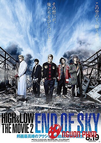 High & Low The Movie 2: End Of Sky