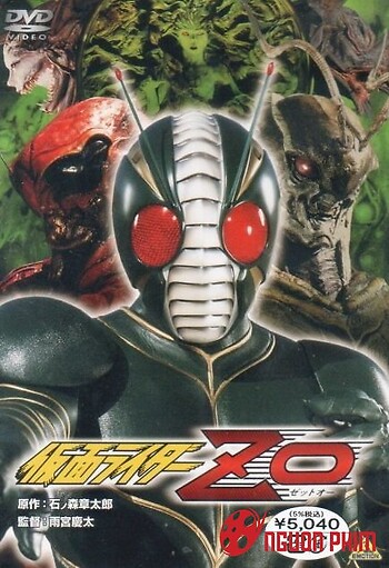 Kamen Rider Zo