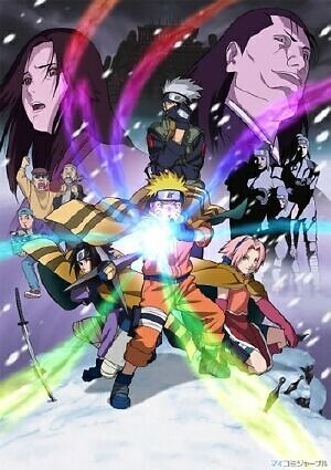 Naruto Movie