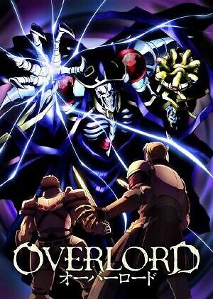 Overlord Bd