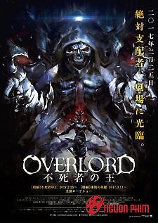 Overlord Movie 1: Fushisha No Ou
