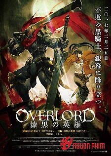 Overlord Movie 2: Shikkoku No Eiyuu