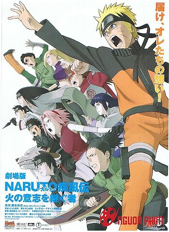 Naruto: Người Kế Thừa Hỏa Chí