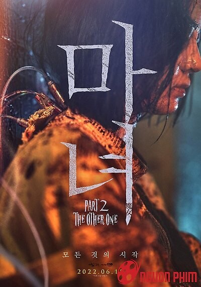 Sát Thủ Nhân Tạo 2 - The Witch: Part 2 The Other One (2022)