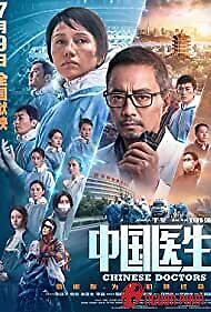 Bác Sĩ Trung Quốc - Chinese Doctors (2021)