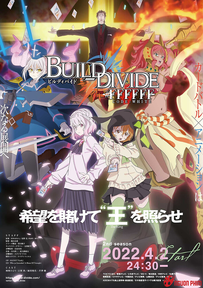 Build Divide: Code White Phần 2 - Build Divide: Code White Season 2 (2022)