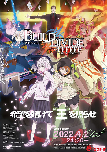 Build Divide: Code White Phần 2