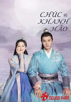 Chúc Khanh Hảo - My Sassy Princess (2022)