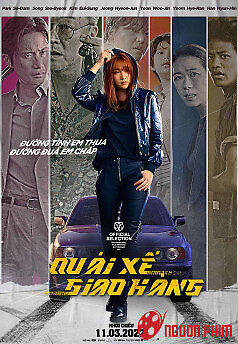 Quái Xế Giao Hàng - Special Delivery (2022)