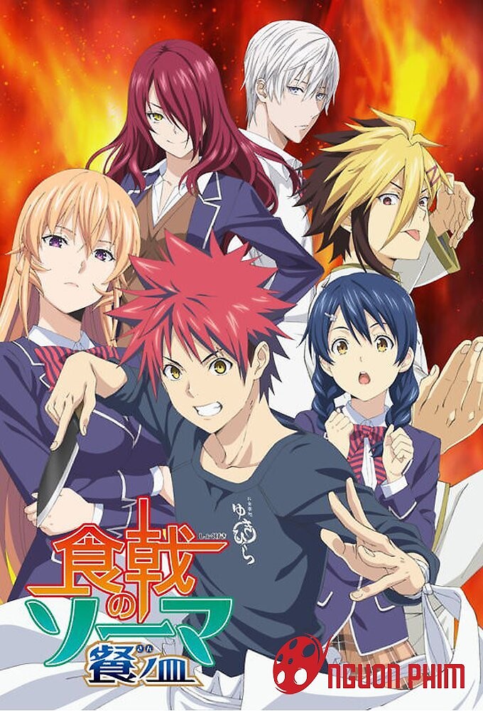 Phim Shokugeki No Souma San No Sara Shokugeki No Souma San No Sara Vietsub Thuyết Minh 