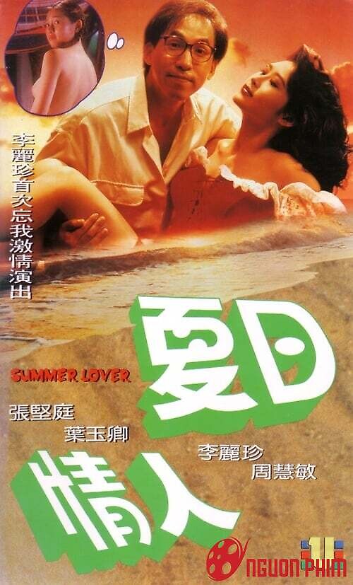 Người Tình Mùa Hè - Summer Lovers (1992)