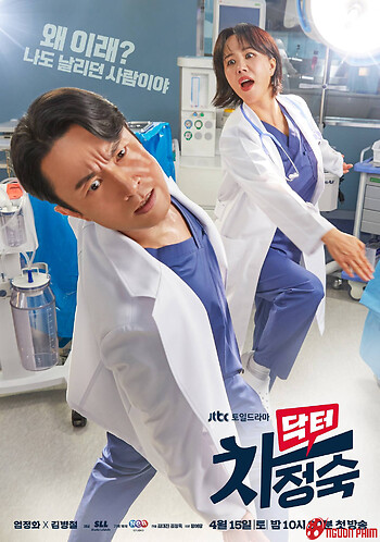 Bác Sĩ Cha - Doctor Cha Jung Sook