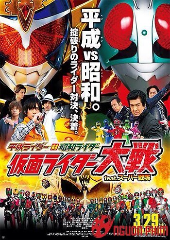 Heisei Rider Vs Showa Rider - Kamen Rider Taisen Ft Super Sentai