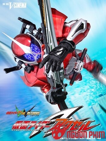 Kamen Rider W Return - Kamen Rider Accel