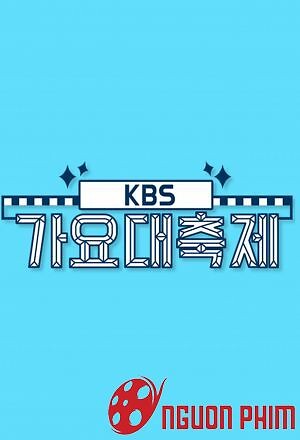Kbs Song Festival 2016