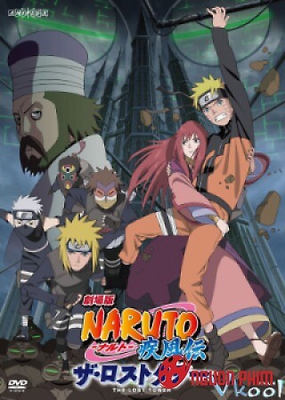 Naruto Ship Puuden Movie 1