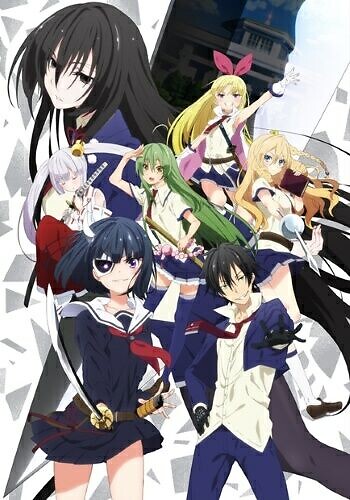 Busou Shoujo Machiavellism