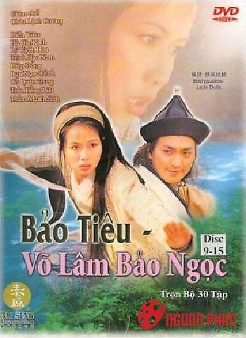 Bảo Tiêu 1: Võ Lâm Bảo Ngọc