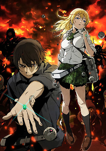 Btooom Bd