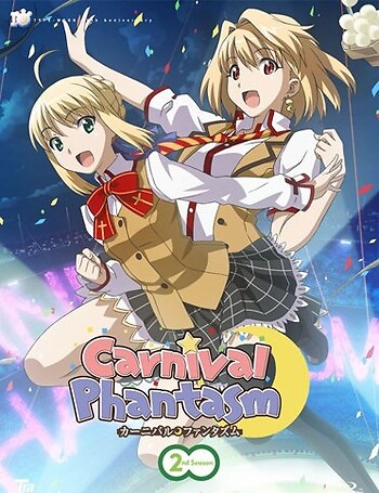 Carnival Phantasm