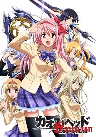 Chaos Head