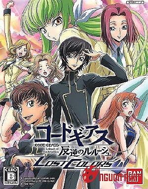 Code Geass Hangyaku No Lelouch Ss2