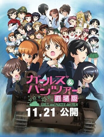 Girls Und Panzer Der Film