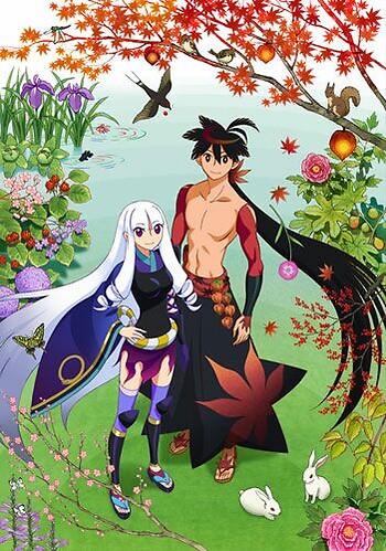 Katanagatari