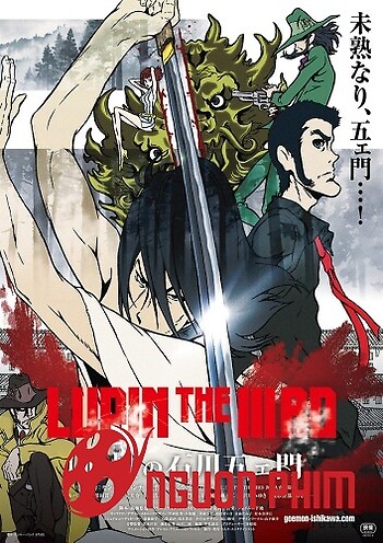 Lupin The Iiird: Chikemuri No Ishikawa Goemon