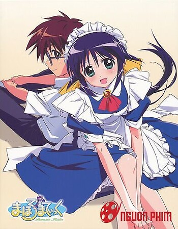 Mahoromatic: Automatic Maiden Bd Ss1