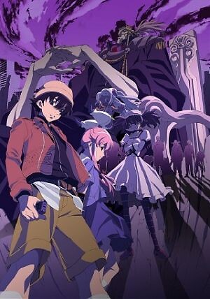 Mirai Nikki