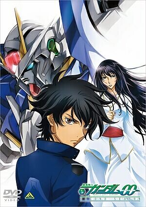 Mobile Suit Gundam 00 Ss2