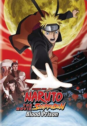 Naruto Shippuuden Movie 5 - Blood Prison