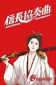 Nobunaga Concerto