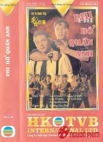 Phi Hổ Quần Anh