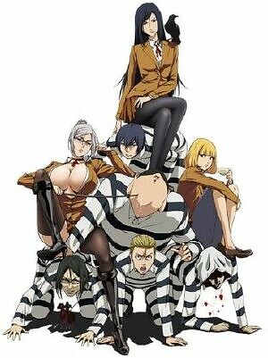 Prison School Bd