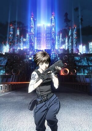 Psycho-Pass Movie