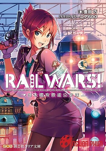 Rail Wars – Tuyến Đường Sắt Khốc Liệt