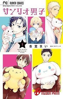 Sanrio Boys