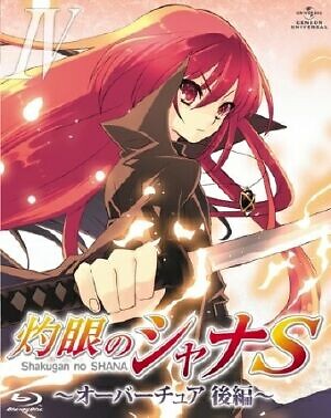 Shakugan No Shana S