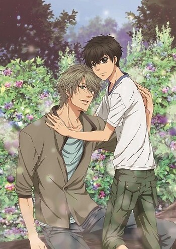 Super Lovers Ss2