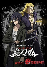 Sword Gai: The Animation