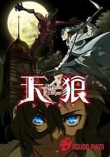 Tenrou: Sirius The Jaeger