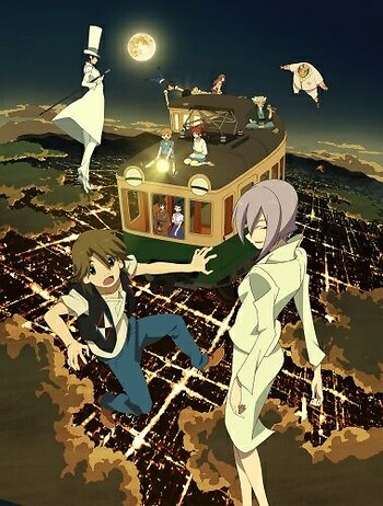 Uchouten Kazoku 2