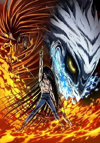 Ushio To Tora 2Nd Season