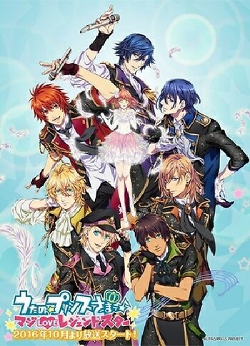 Uta No Prince Sama Legend Star