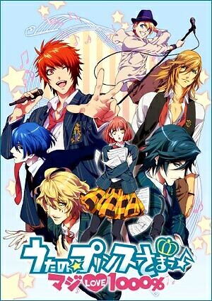 Uta No Prince Sama Ss1