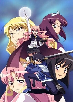 Zero No Tsukaima Season 2