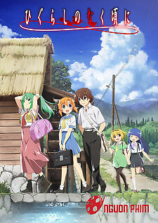 Higurashi: When They Cry Gou, Higurashi No Naku Koro Ni (2020)